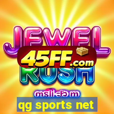 qg sports net